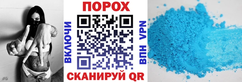 магазин  наркотиков  Хасавюрт  сайты даркнета официальный сайт  Амфетамин 98% 