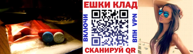 купить наркоту Хасавюрт KRAKEN ссылки Ecstasy Cube