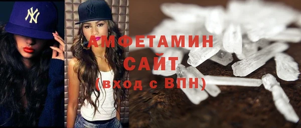 стаф Кукмор