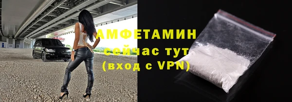 стаф Кукмор