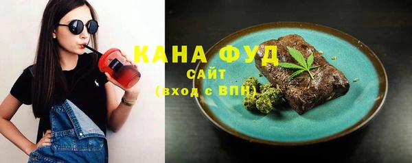 мефедрон мука Абдулино