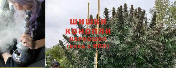 мефедрон мука Абдулино