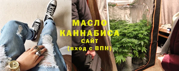 MDMA Premium VHQ Абинск