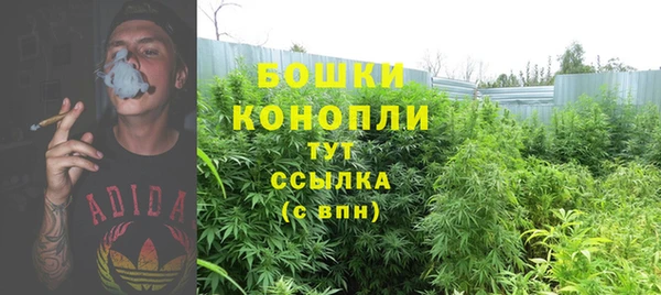 мефедрон мука Абдулино