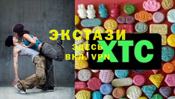 мефедрон мука Абдулино