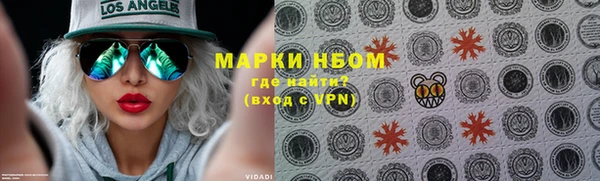 мефедрон мука Абдулино