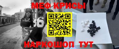 марки lsd Можга