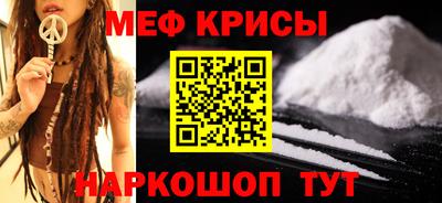 марки lsd Можга