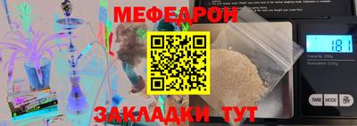 марки lsd Можга