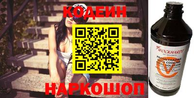 тгк Нарткала
