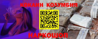 марки lsd Можга