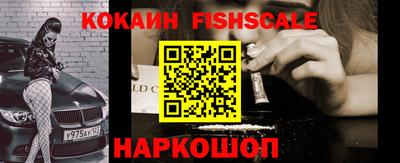 круглые Моздок
