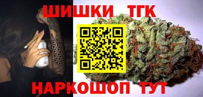 круглые Моздок
