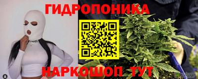 меф Можайск