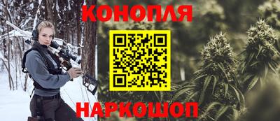 марки lsd Можга