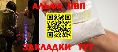 марки lsd Можга