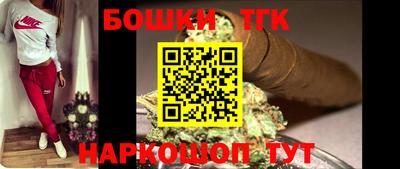 круглые Моздок