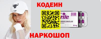 круглые Моздок