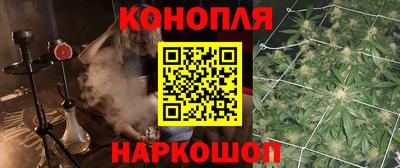 круглые Моздок