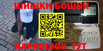круглые Моздок