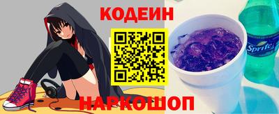 круглые Моздок