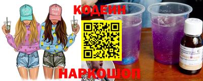 марки lsd Можга