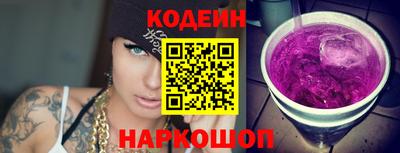 круглые Моздок