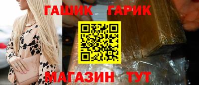 марки lsd Можга