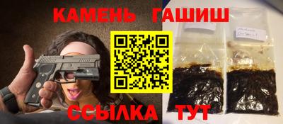круглые Моздок