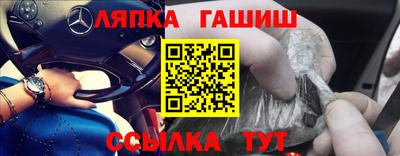 круглые Моздок