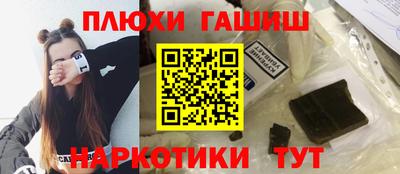 круглые Моздок