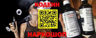 марки lsd Можга
