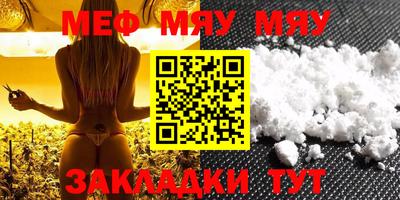 марки lsd Можга