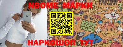 круглые Моздок