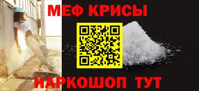 круглые Моздок