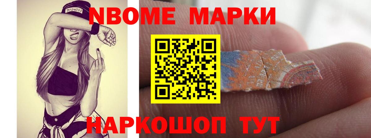 LSD-25 экстази кислота  ЛСД экстази  Хасавюрт  Вход с VPN  LSD-25 экстази ecstasy 