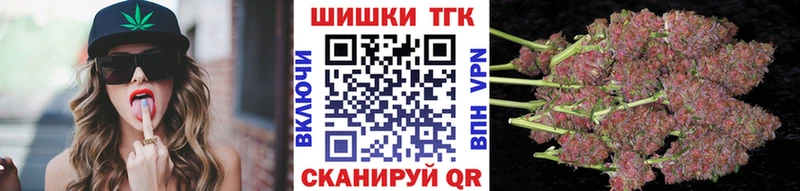 Бошки марихуана SATIVA & INDICA Хасавюрт